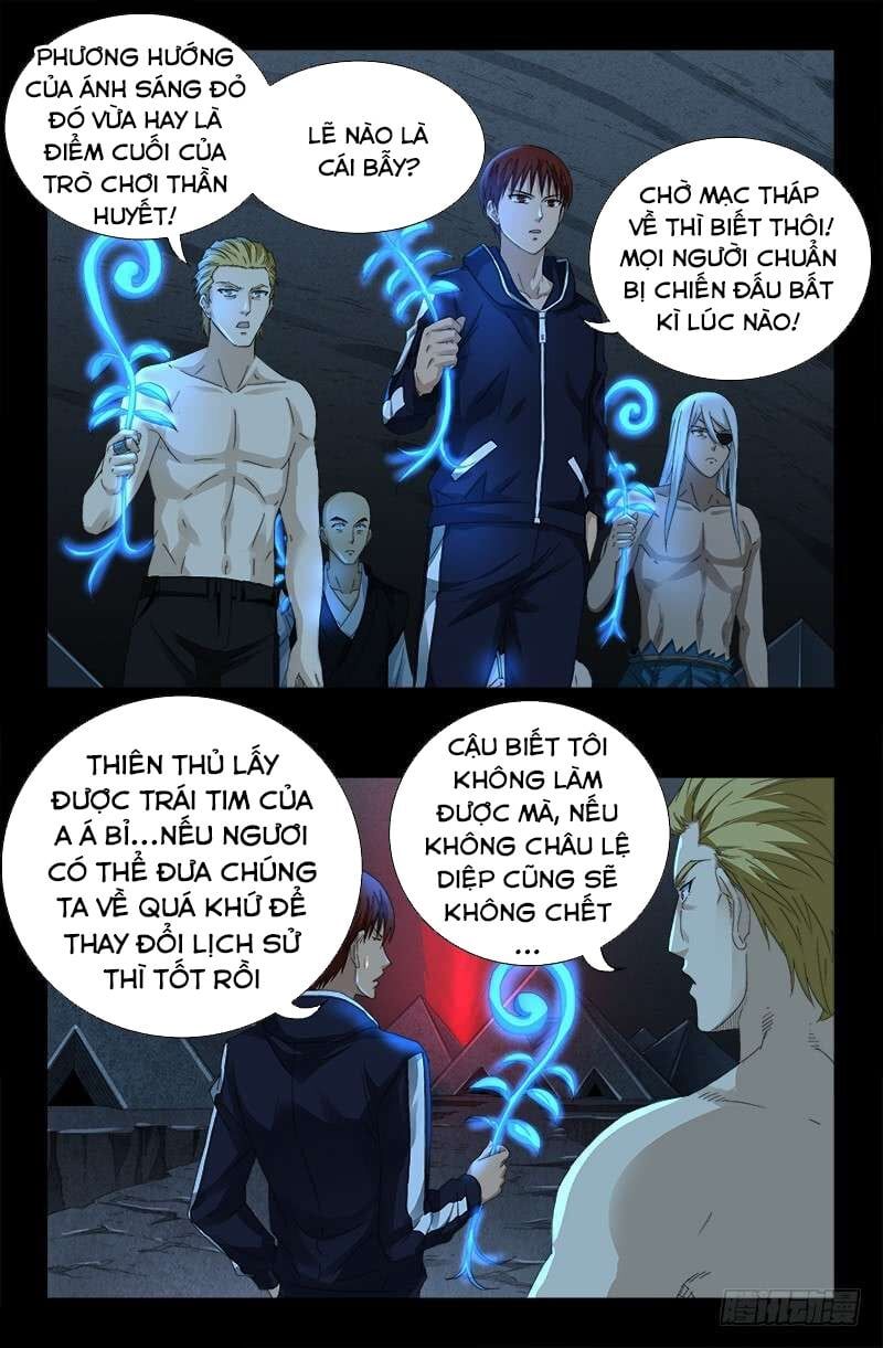 đọc truyện Huyết Ma Nhân Chương 449 ảnh 6 tại Thiên Thai Truyện