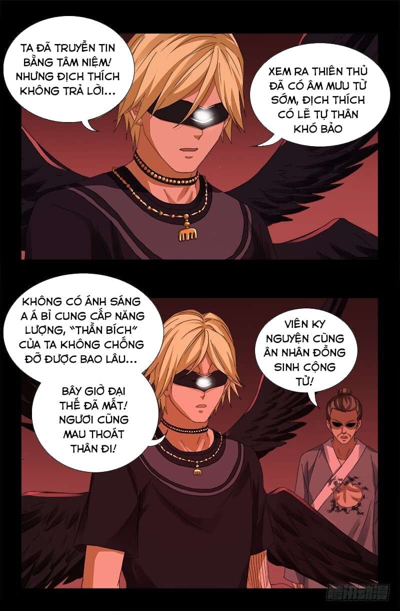 đọc truyện Huyết Ma Nhân Chương 449 ảnh 11 tại Thiên Thai Truyện