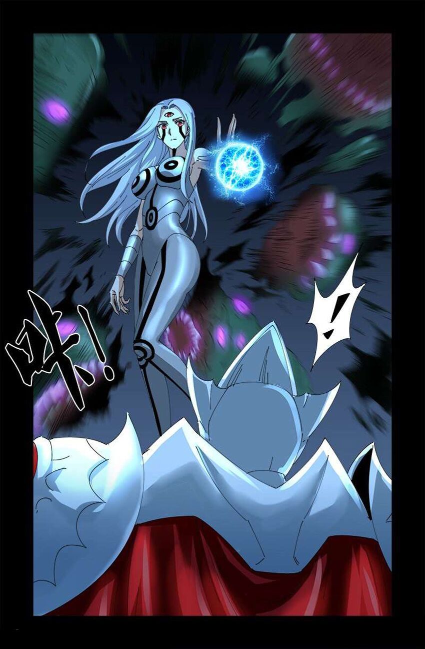 đọc truyện Huyết Ma Nhân Chương 450 ảnh 15 tại Thiên Thai Truyện