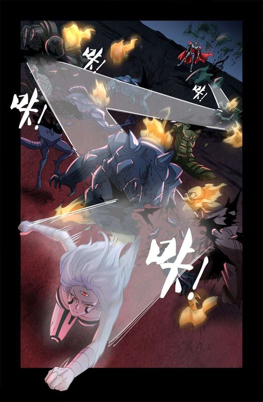 đọc truyện Huyết Ma Nhân Chương 450 ảnh 16 tại Thiên Thai Truyện