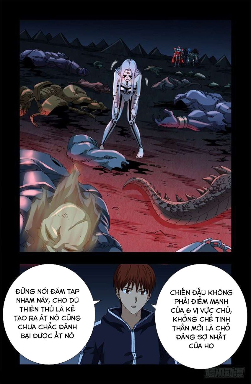 đọc truyện Huyết Ma Nhân Chương 450 ảnh 19 tại Thiên Thai Truyện