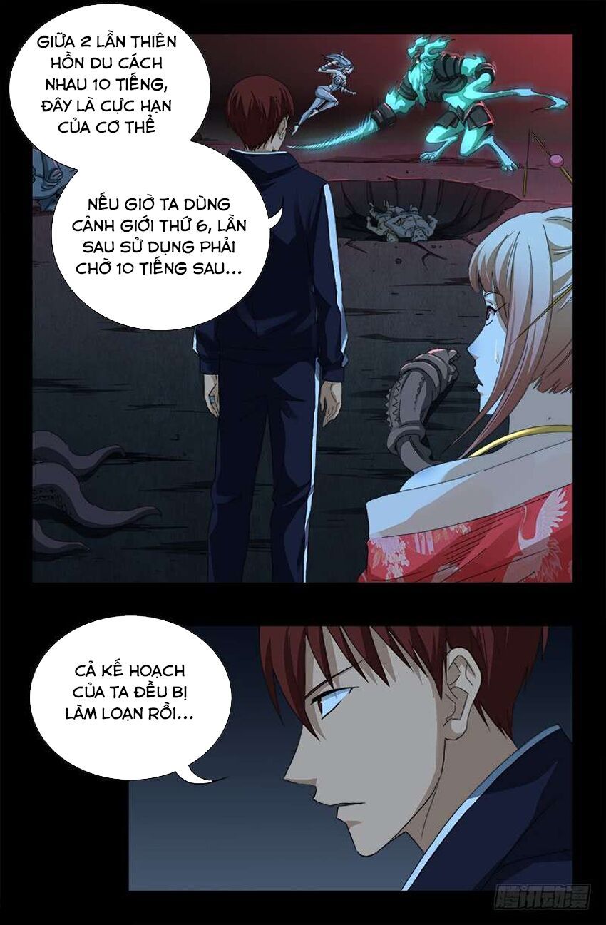 đọc truyện Huyết Ma Nhân Chương 451 ảnh 13 tại Thiên Thai Truyện