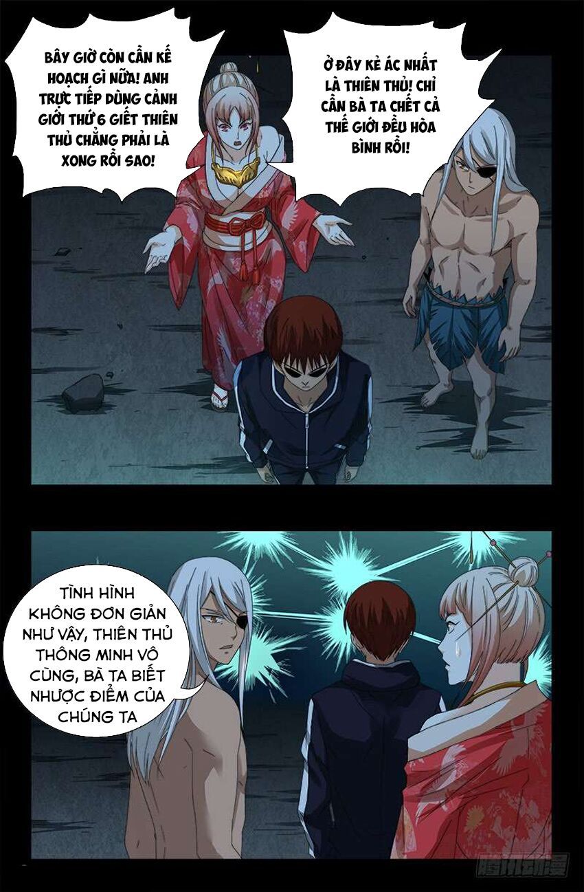 đọc truyện Huyết Ma Nhân Chương 451 ảnh 14 tại Thiên Thai Truyện