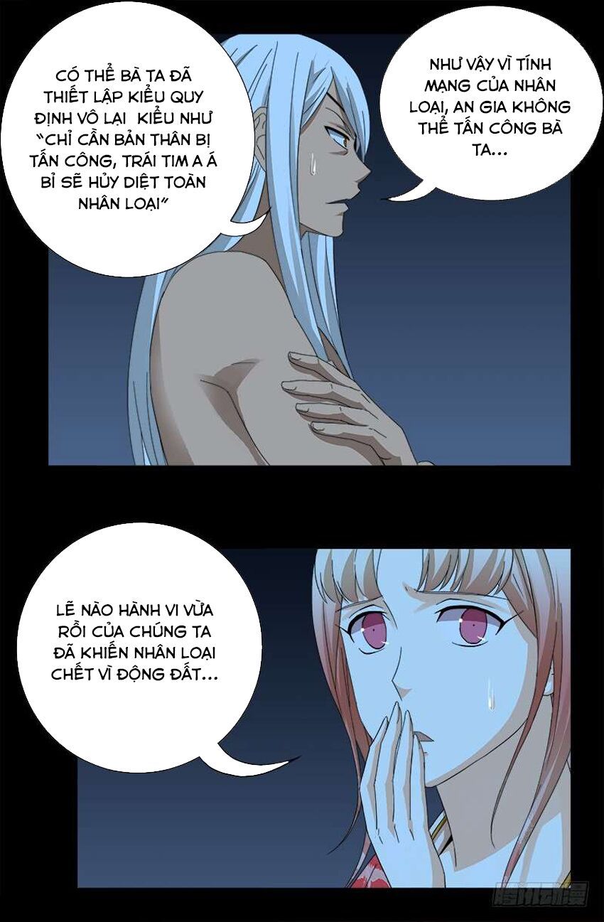 đọc truyện Huyết Ma Nhân Chương 451 ảnh 15 tại Thiên Thai Truyện