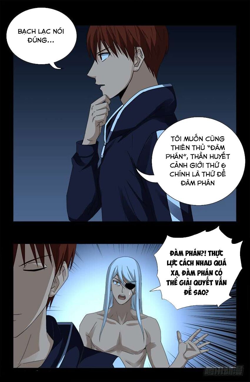 đọc truyện Huyết Ma Nhân Chương 451 ảnh 16 tại Thiên Thai Truyện