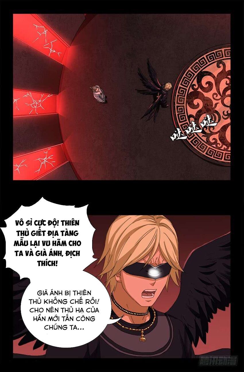 đọc truyện Huyết Ma Nhân Chương 451 ảnh 4 tại Thiên Thai Truyện