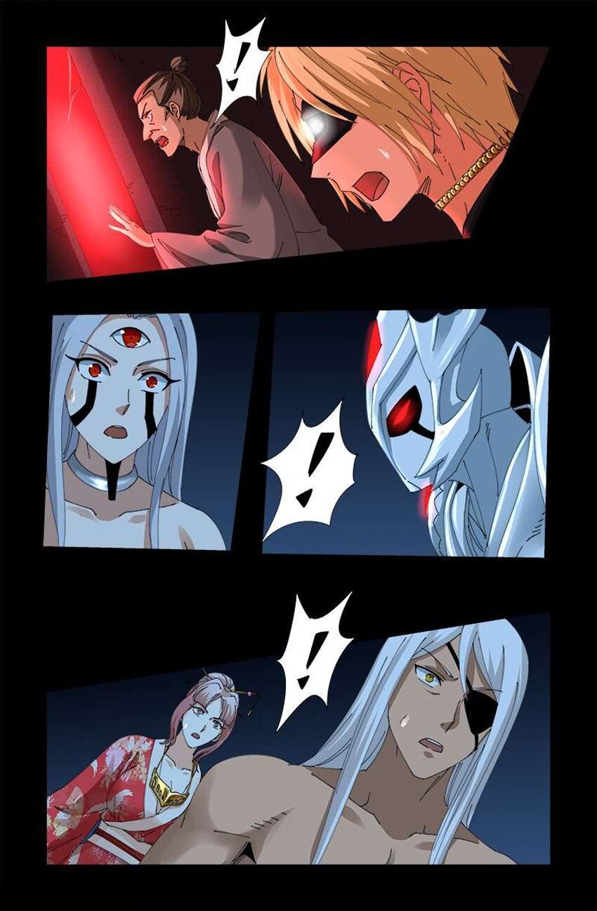 đọc truyện Huyết Ma Nhân Chương 452 ảnh 12 tại Thiên Thai Truyện