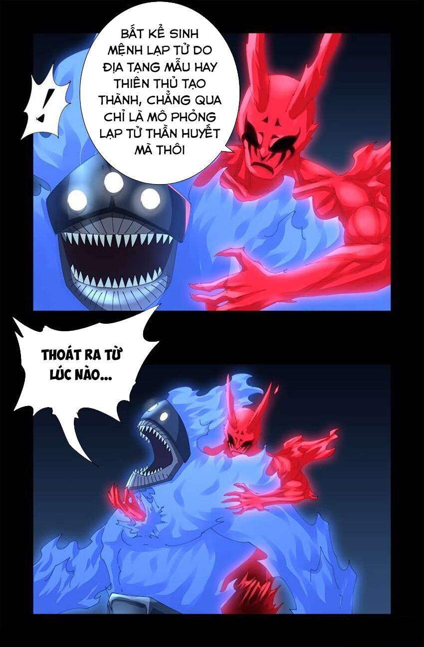 đọc truyện Huyết Ma Nhân Chương 452 ảnh 13 tại Thiên Thai Truyện