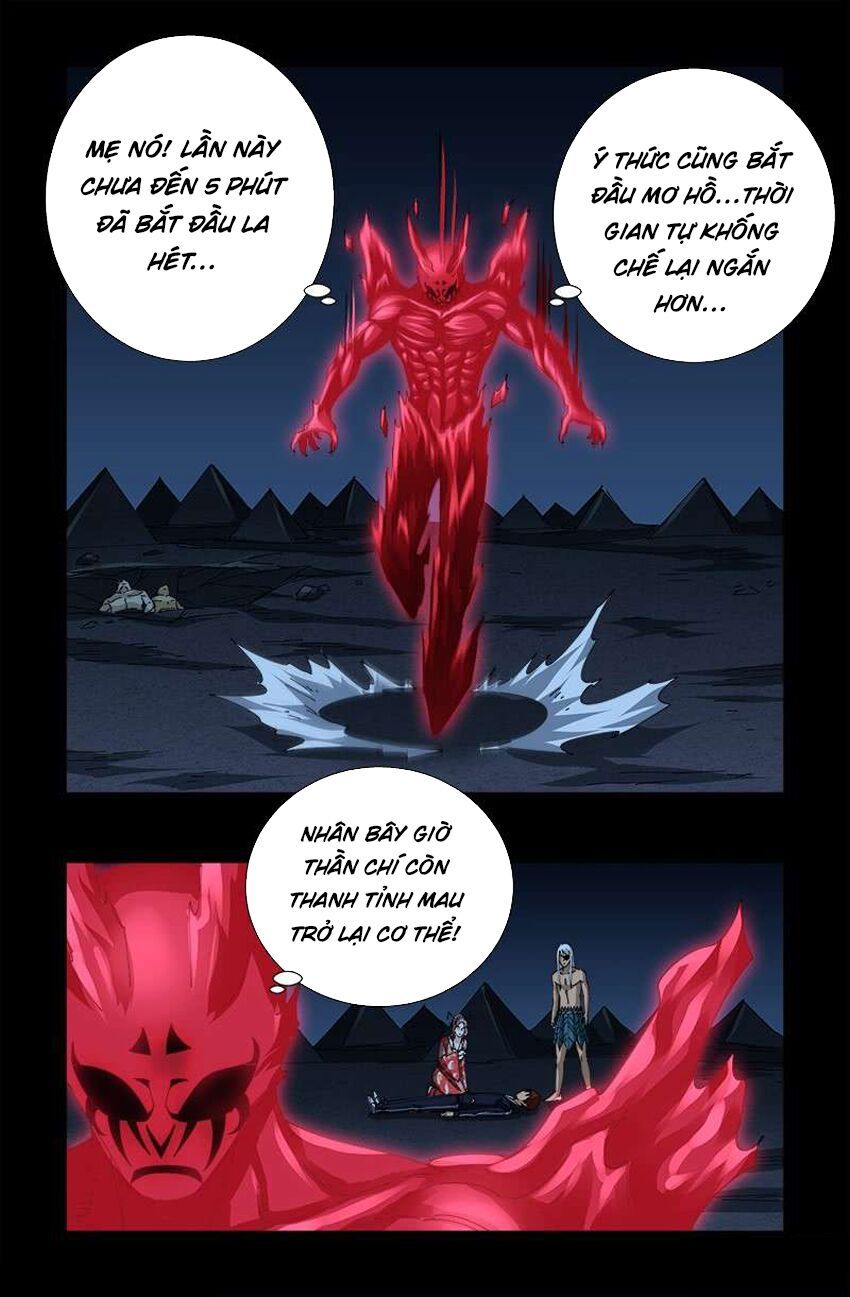 đọc truyện Huyết Ma Nhân Chương 452 ảnh 17 tại Thiên Thai Truyện