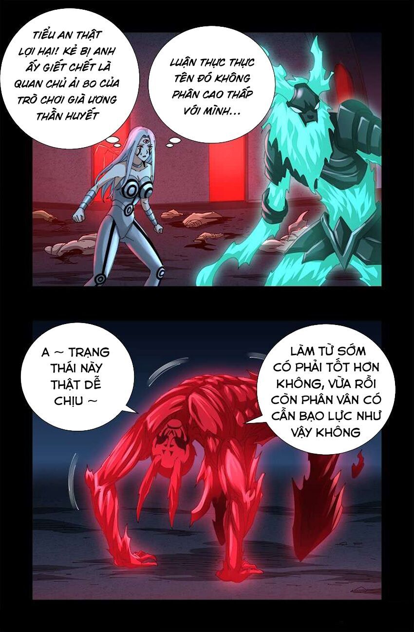 đọc truyện Huyết Ma Nhân Chương 452 ảnh 8 tại Thiên Thai Truyện