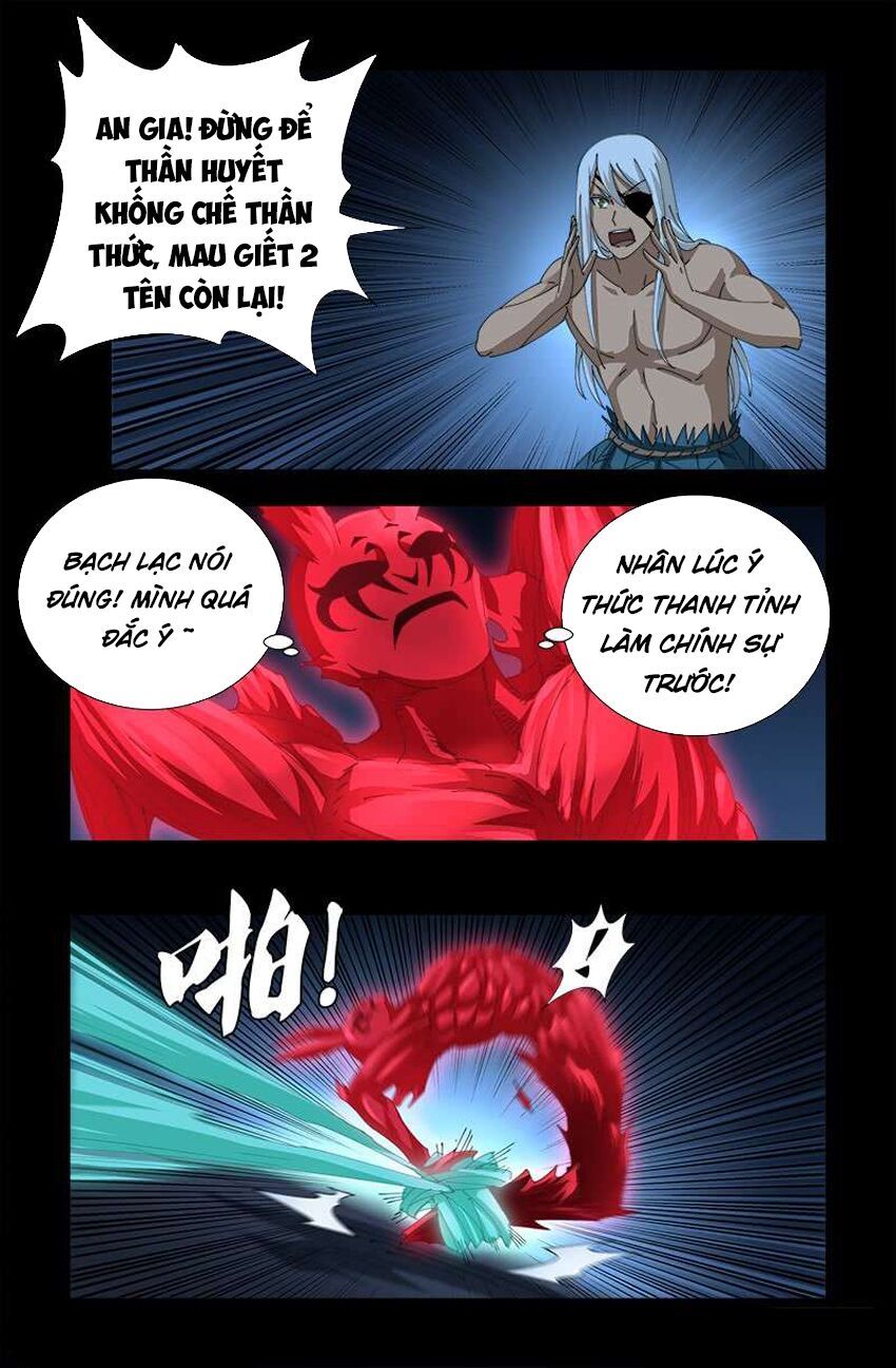 đọc truyện Huyết Ma Nhân Chương 452 ảnh 9 tại Thiên Thai Truyện