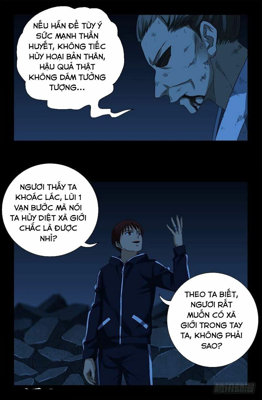 đọc truyện Huyết Ma Nhân Chương 453 ảnh 18 tại Thiên Thai Truyện