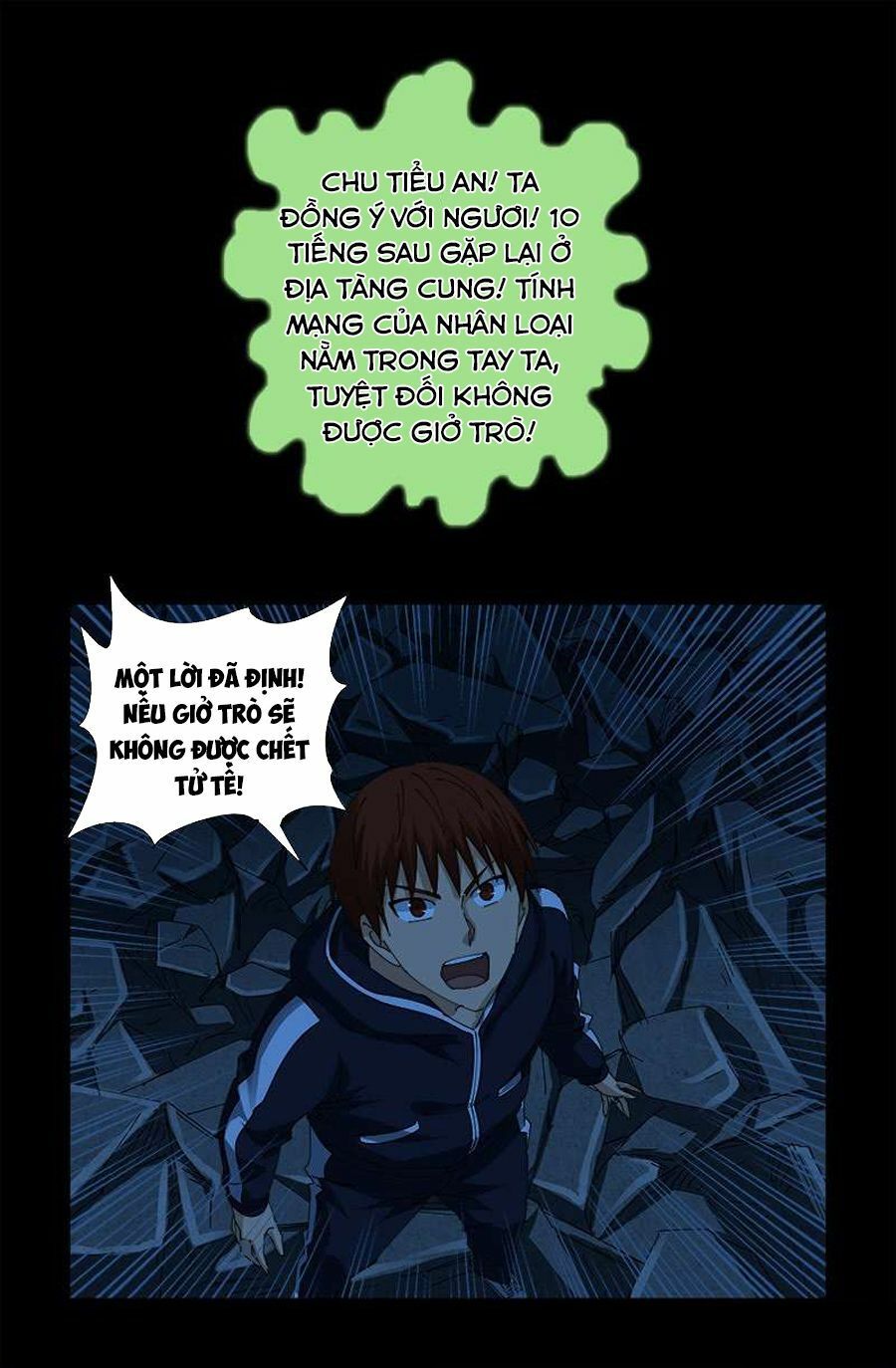 đọc truyện Huyết Ma Nhân Chương 454 ảnh 13 tại Thiên Thai Truyện