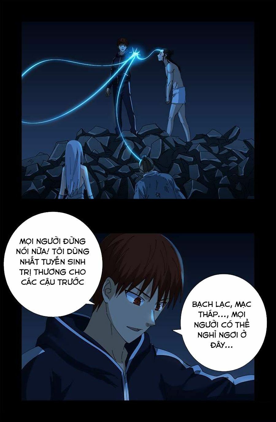 đọc truyện Huyết Ma Nhân Chương 454 ảnh 17 tại Thiên Thai Truyện