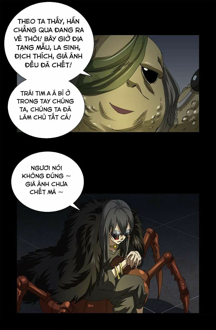 đọc truyện Huyết Ma Nhân Chương 454 ảnh 8 tại Thiên Thai Truyện