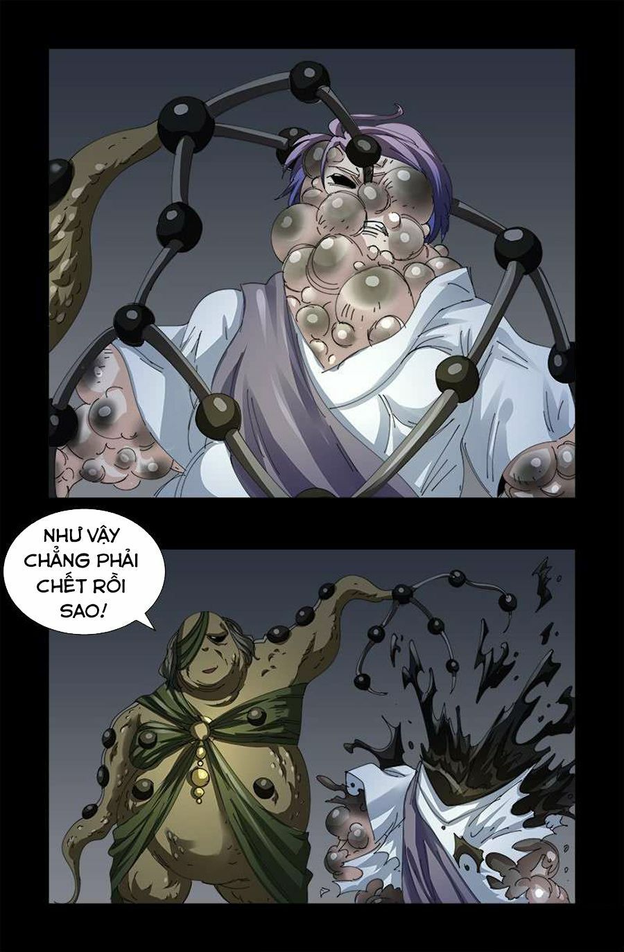 đọc truyện Huyết Ma Nhân Chương 454 ảnh 9 tại Thiên Thai Truyện