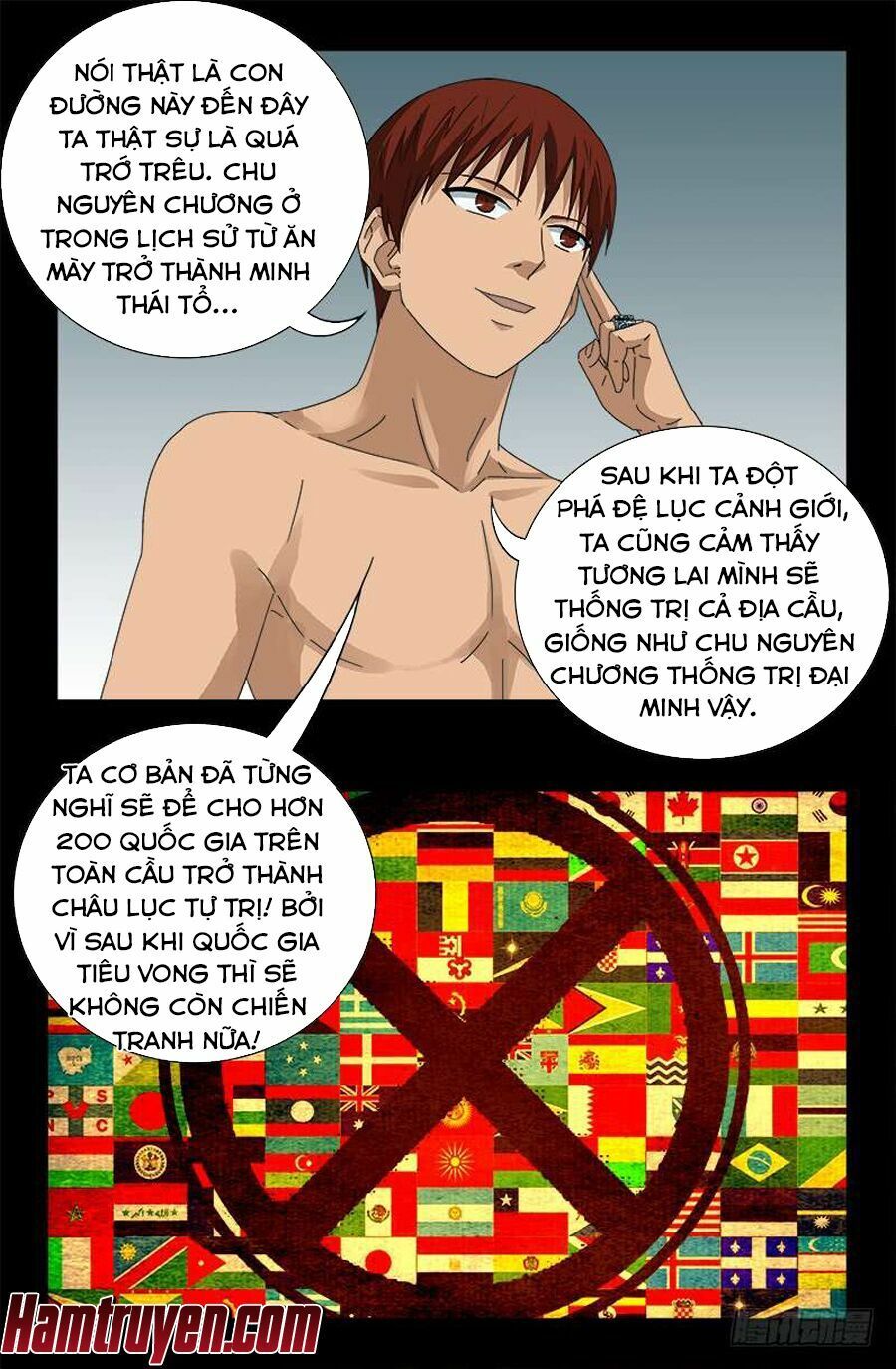 đọc truyện Huyết Ma Nhân Chương 455 ảnh 13 tại Thiên Thai Truyện