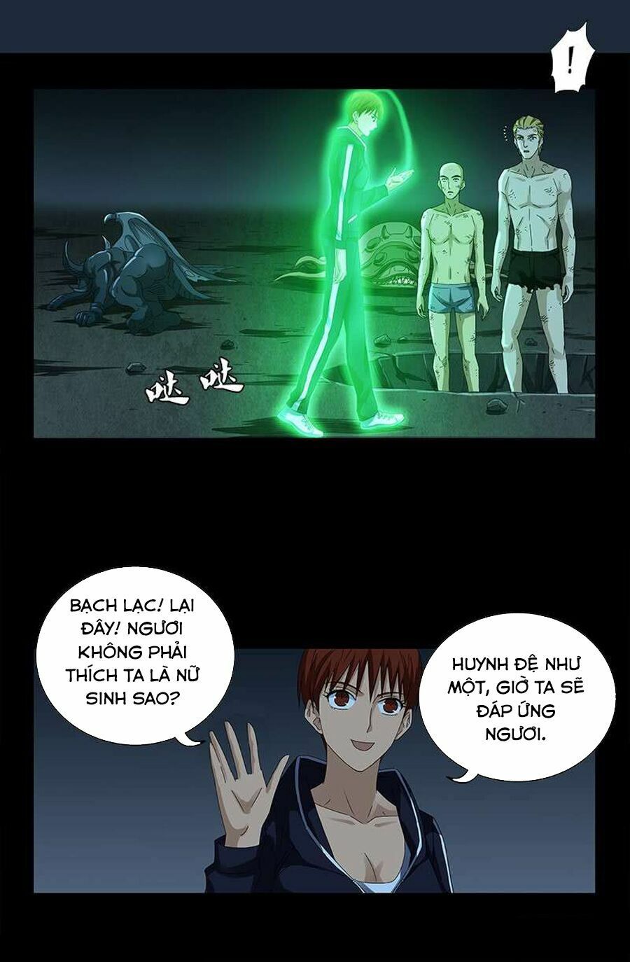 đọc truyện Huyết Ma Nhân Chương 455 ảnh 18 tại Thiên Thai Truyện