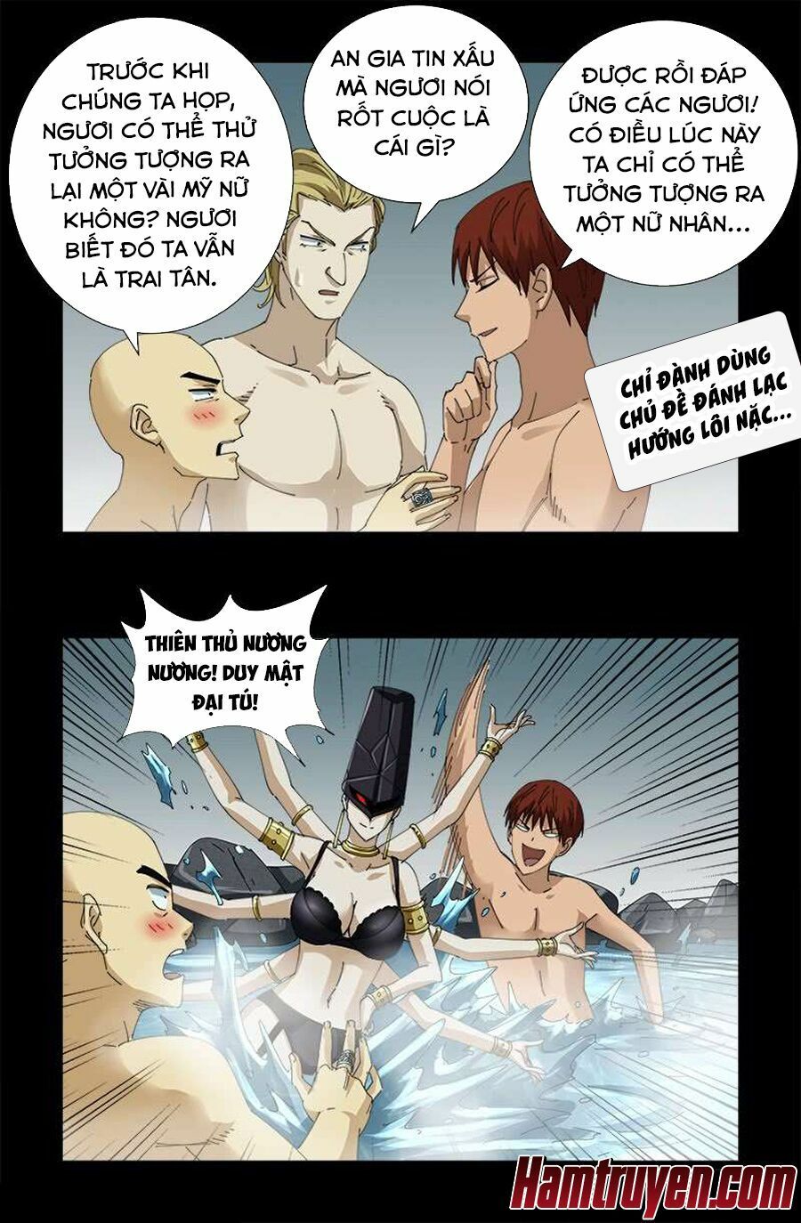 đọc truyện Huyết Ma Nhân Chương 455 ảnh 5 tại Thiên Thai Truyện