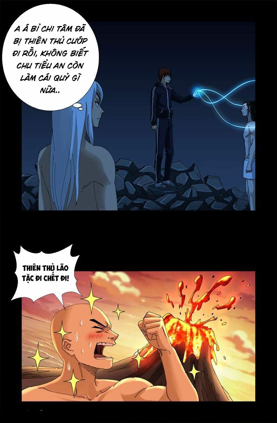 đọc truyện Huyết Ma Nhân Chương 455 ảnh 7 tại Thiên Thai Truyện