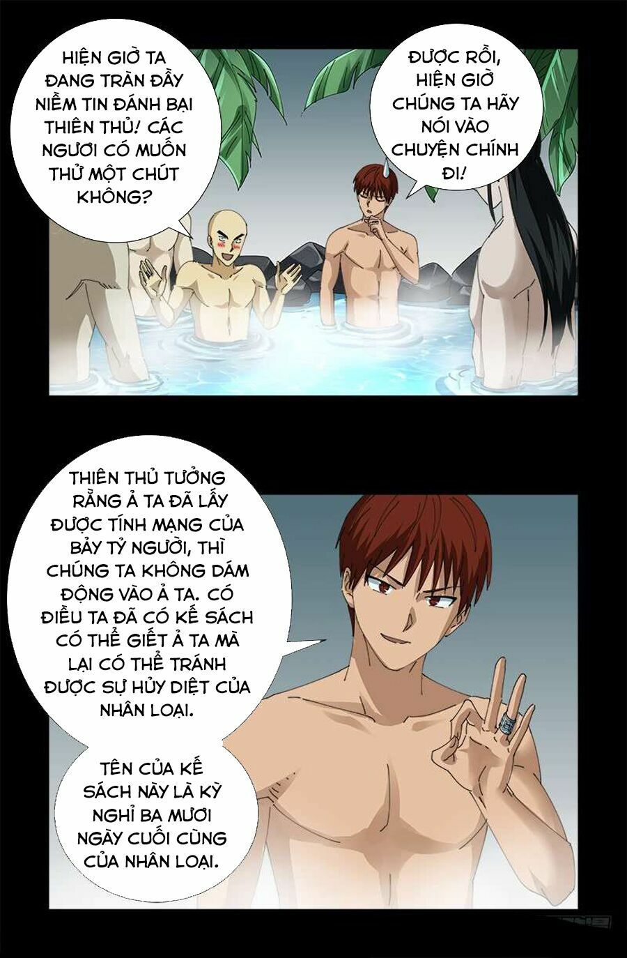 đọc truyện Huyết Ma Nhân Chương 455 ảnh 8 tại Thiên Thai Truyện