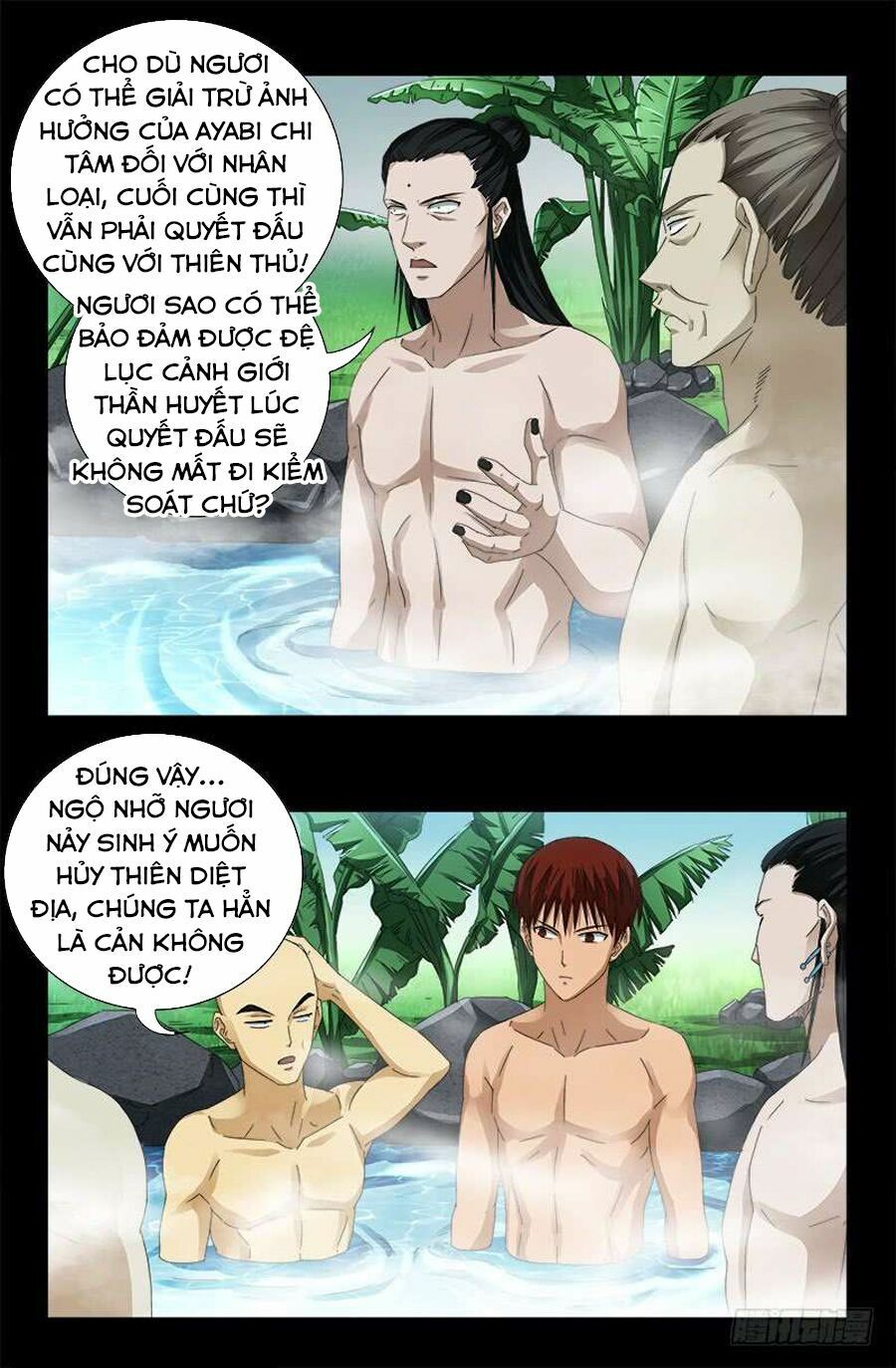 đọc truyện Huyết Ma Nhân Chương 455 ảnh 10 tại Thiên Thai Truyện