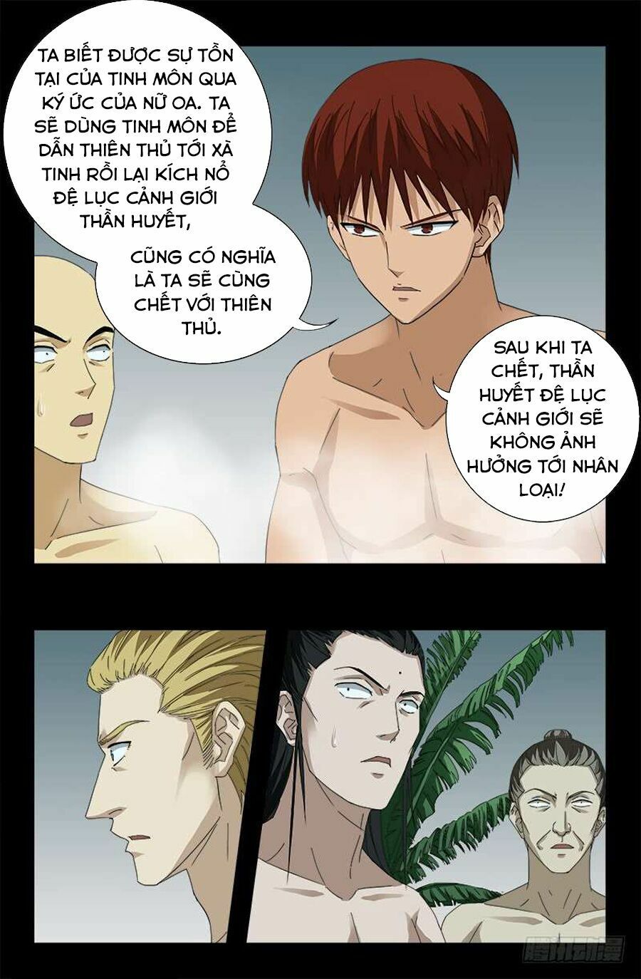 đọc truyện Huyết Ma Nhân Chương 455 ảnh 11 tại Thiên Thai Truyện