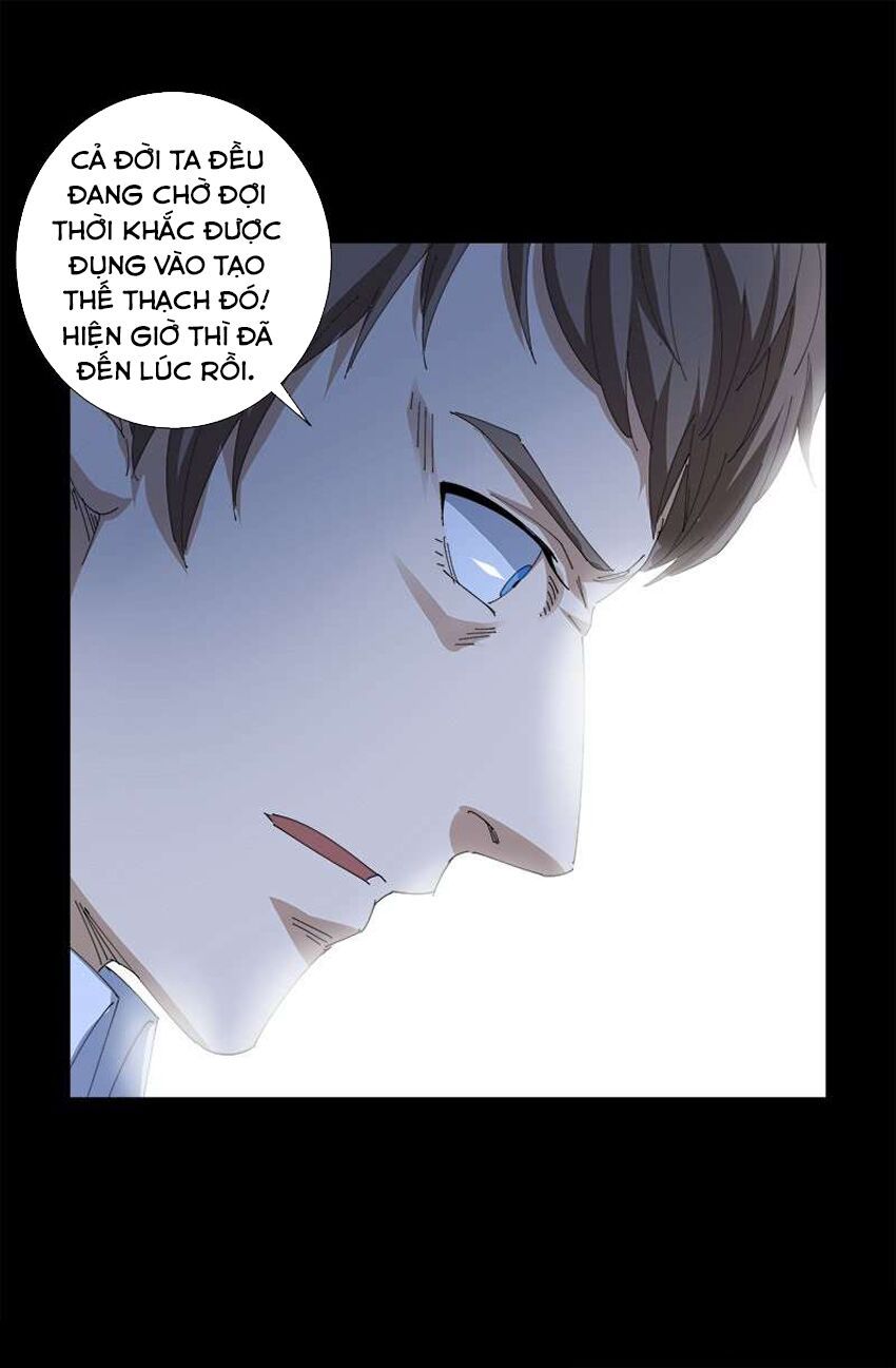 đọc truyện Huyết Ma Nhân Chương 457 ảnh 12 tại Thiên Thai Truyện