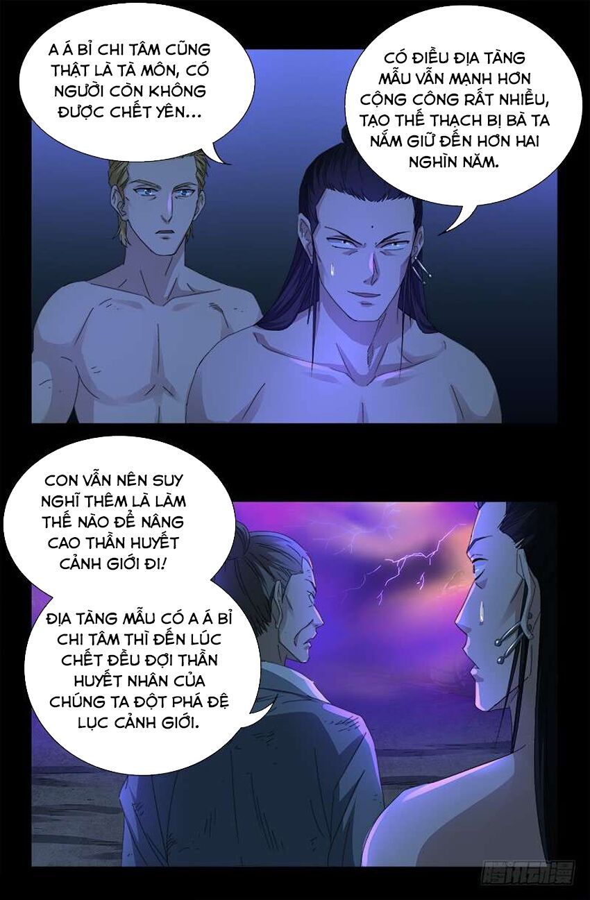 đọc truyện Huyết Ma Nhân Chương 457 ảnh 16 tại Thiên Thai Truyện