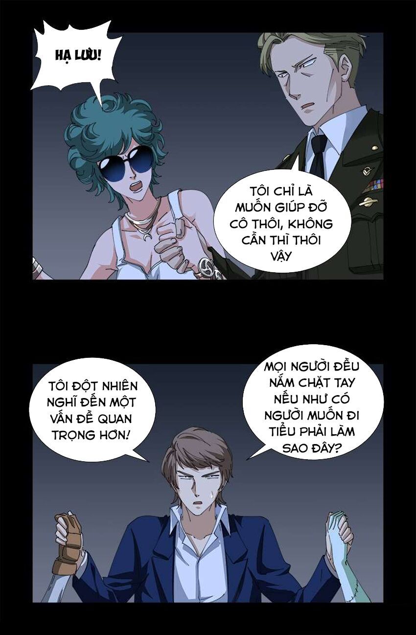 đọc truyện Huyết Ma Nhân Chương 457 ảnh 4 tại Thiên Thai Truyện