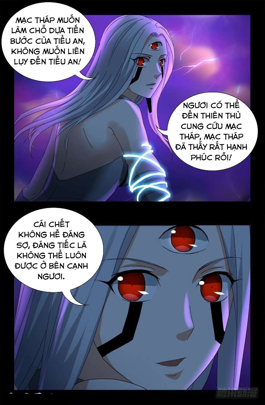 đọc truyện Huyết Ma Nhân Chương 458 ảnh 15 tại Thiên Thai Truyện