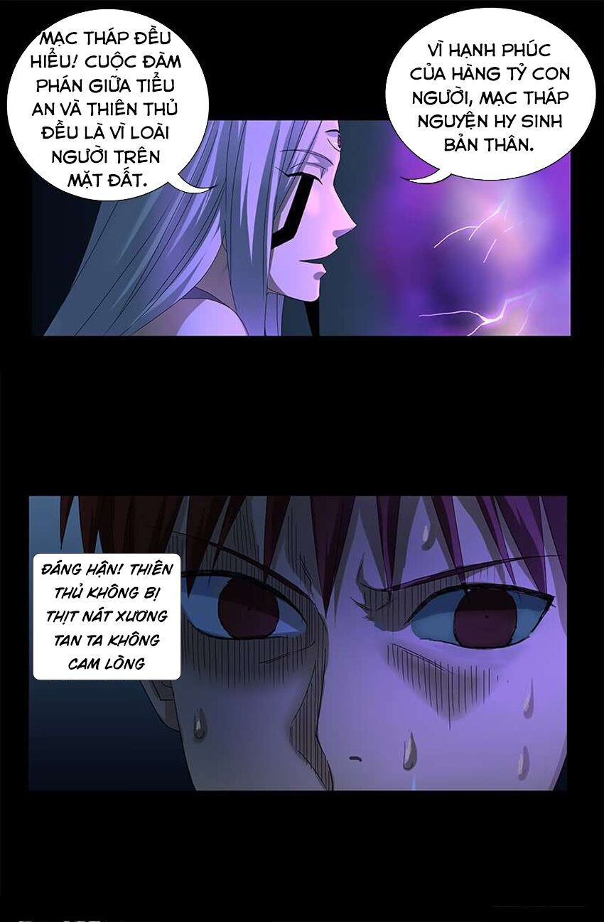 đọc truyện Huyết Ma Nhân Chương 458 ảnh 17 tại Thiên Thai Truyện