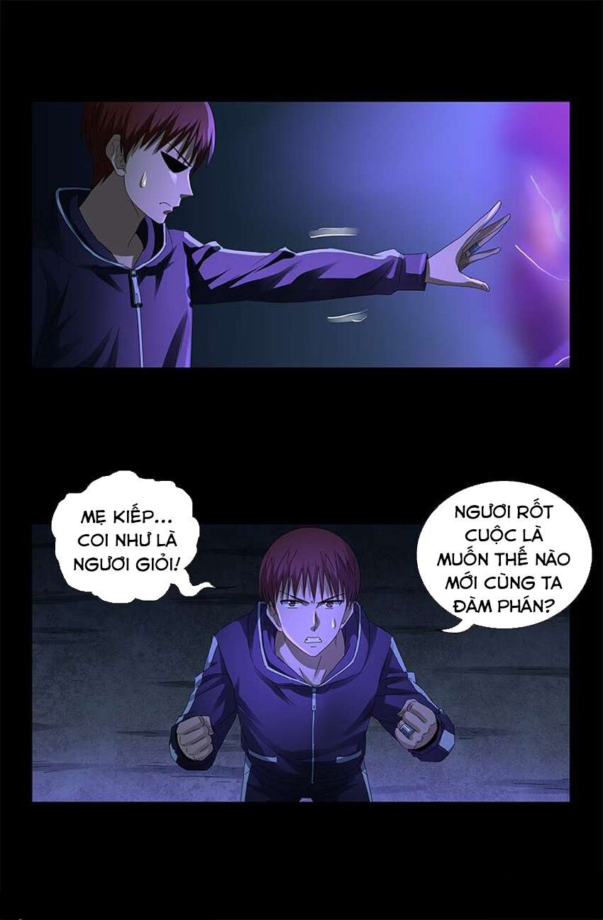 đọc truyện Huyết Ma Nhân Chương 458 ảnh 8 tại Thiên Thai Truyện