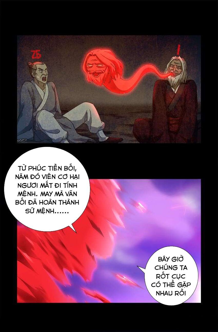 đọc truyện Huyết Ma Nhân Chương 459 ảnh 15 tại Thiên Thai Truyện