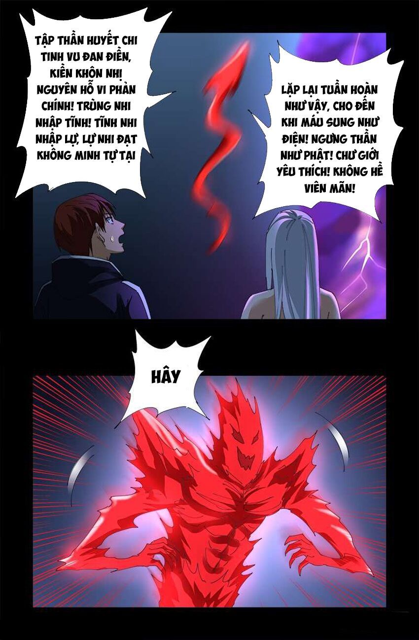 đọc truyện Huyết Ma Nhân Chương 459 ảnh 9 tại Thiên Thai Truyện