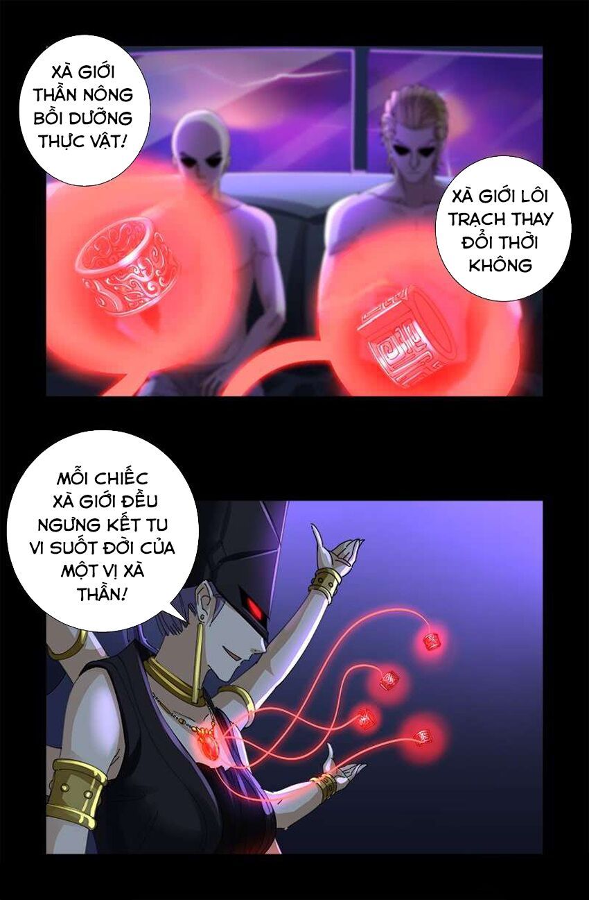 đọc truyện Huyết Ma Nhân Chương 460 ảnh 12 tại Thiên Thai Truyện