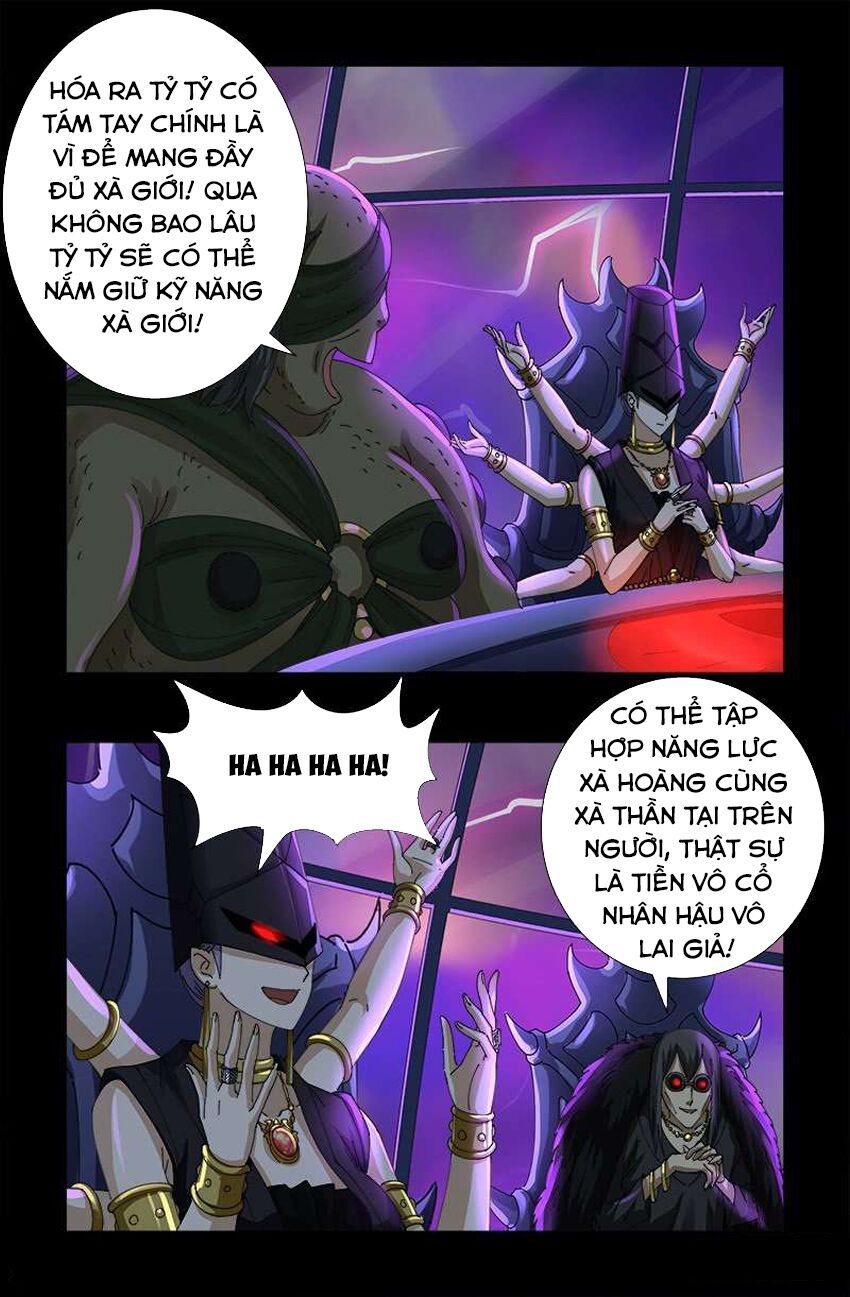 đọc truyện Huyết Ma Nhân Chương 460 ảnh 14 tại Thiên Thai Truyện