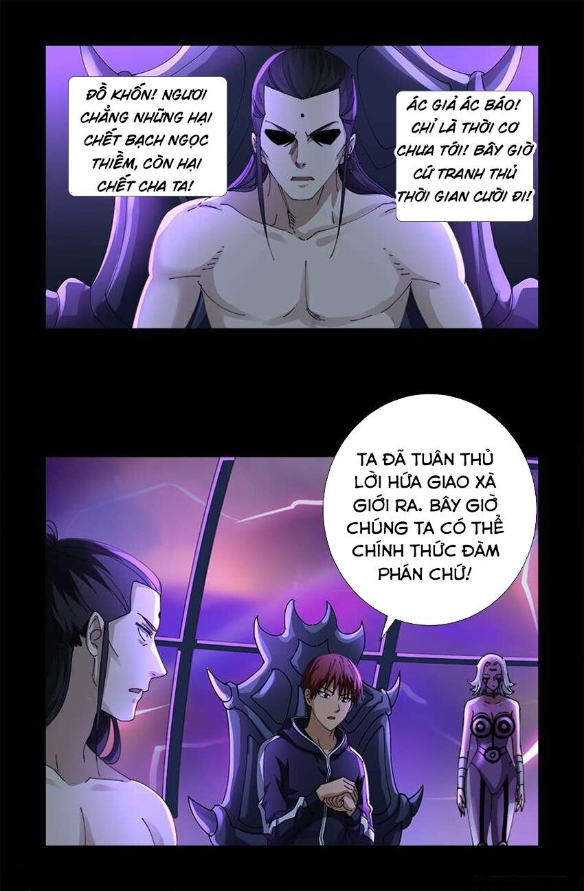 đọc truyện Huyết Ma Nhân Chương 460 ảnh 15 tại Thiên Thai Truyện