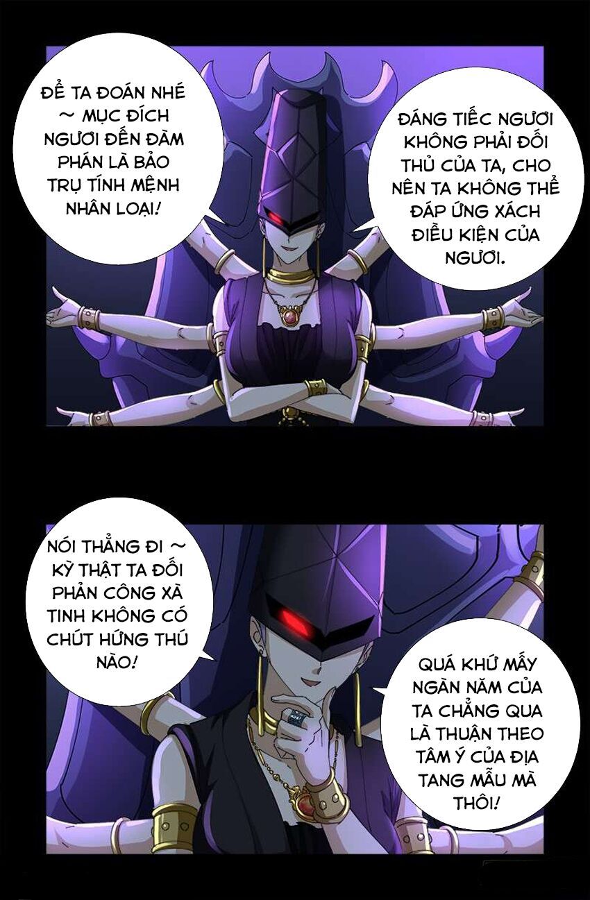 đọc truyện Huyết Ma Nhân Chương 460 ảnh 16 tại Thiên Thai Truyện