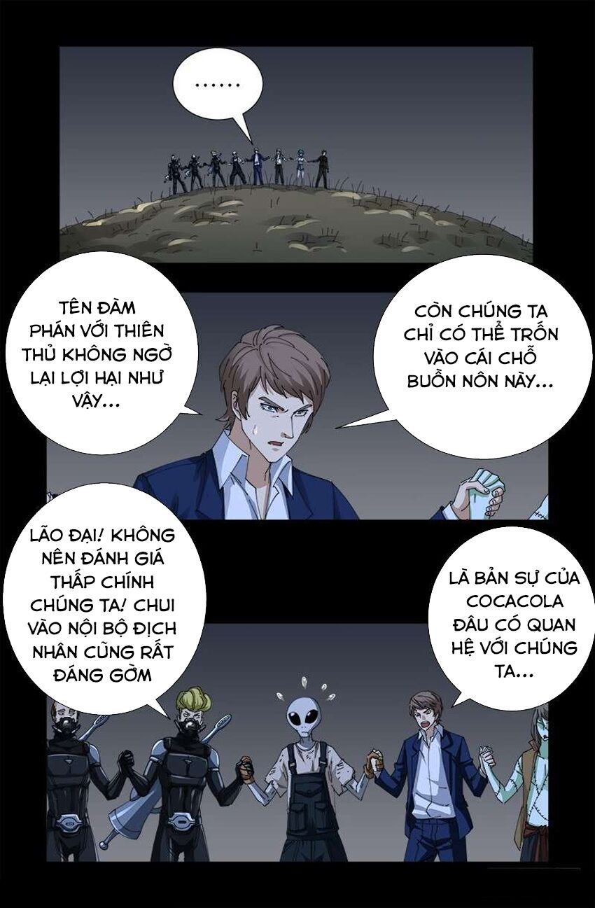 đọc truyện Huyết Ma Nhân Chương 460 ảnh 7 tại Thiên Thai Truyện