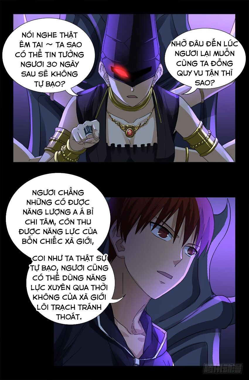 đọc truyện Huyết Ma Nhân Chương 461 ảnh 14 tại Thiên Thai Truyện