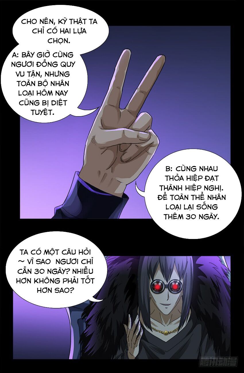 đọc truyện Huyết Ma Nhân Chương 461 ảnh 15 tại Thiên Thai Truyện