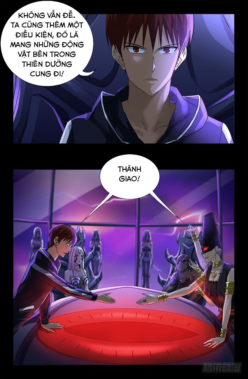 đọc truyện Huyết Ma Nhân Chương 461 ảnh 18 tại Thiên Thai Truyện