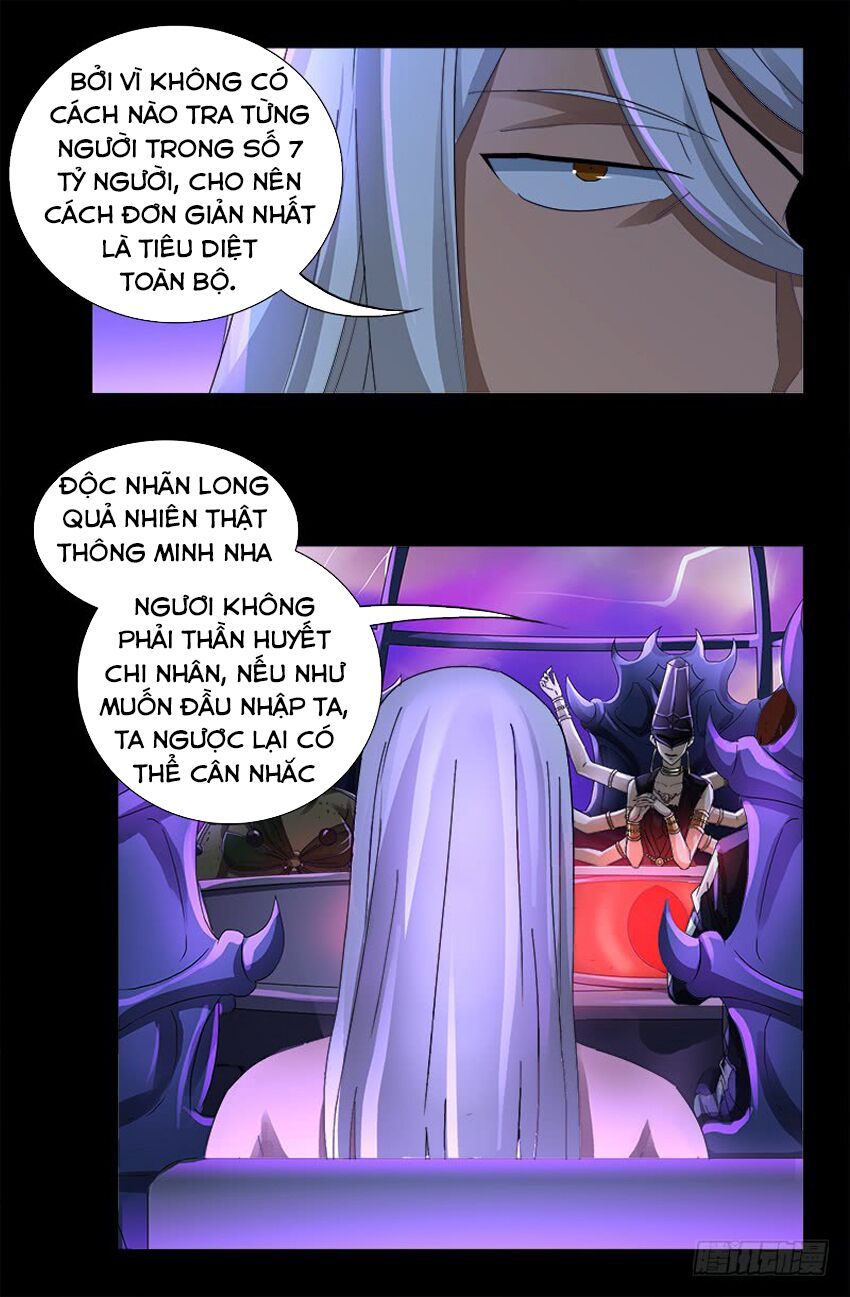 đọc truyện Huyết Ma Nhân Chương 461 ảnh 5 tại Thiên Thai Truyện