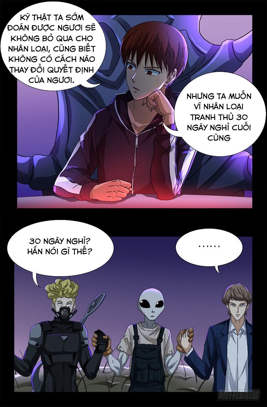 đọc truyện Huyết Ma Nhân Chương 461 ảnh 7 tại Thiên Thai Truyện