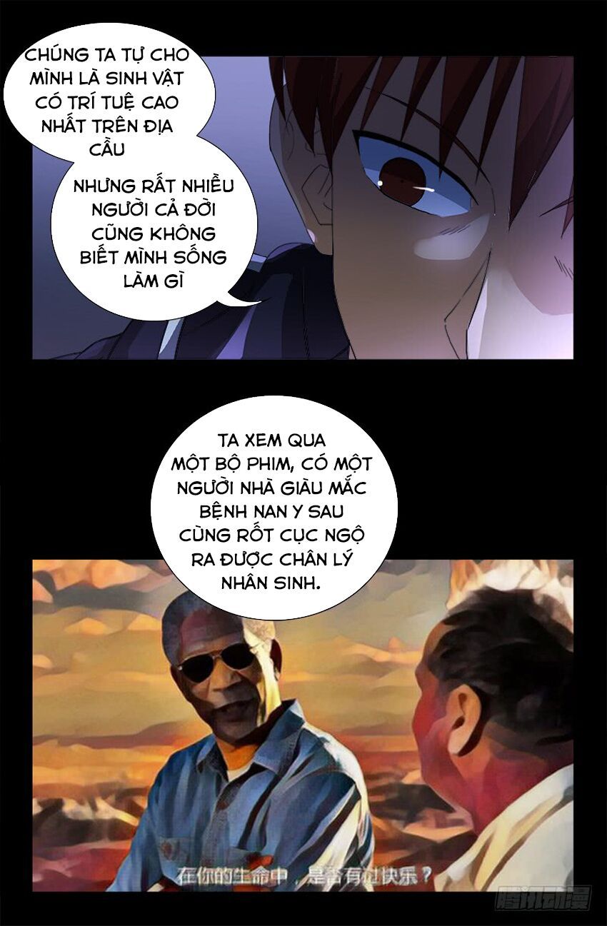 đọc truyện Huyết Ma Nhân Chương 461 ảnh 9 tại Thiên Thai Truyện