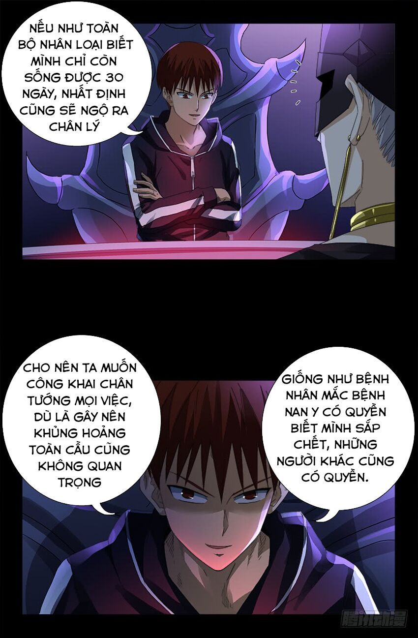 đọc truyện Huyết Ma Nhân Chương 461 ảnh 10 tại Thiên Thai Truyện