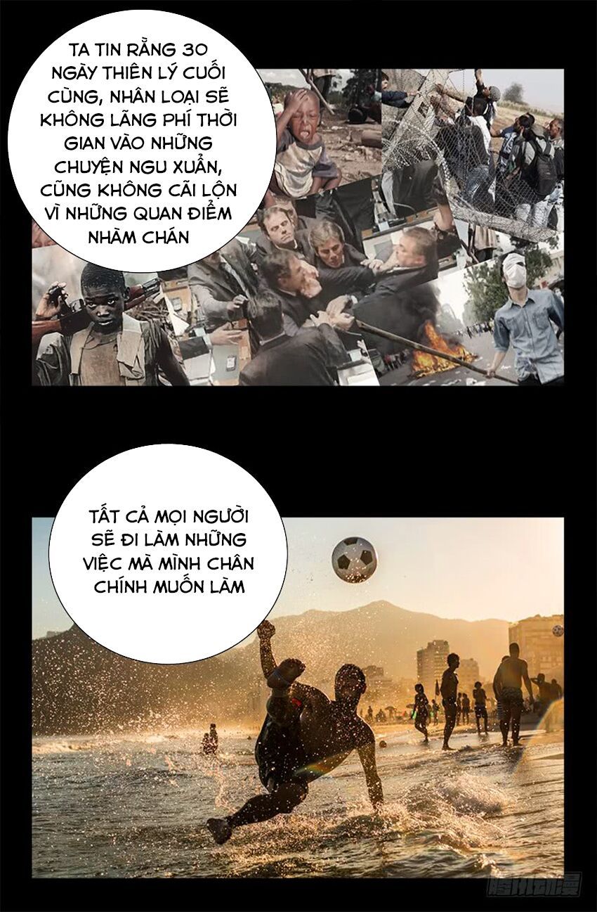 đọc truyện Huyết Ma Nhân Chương 461 ảnh 11 tại Thiên Thai Truyện