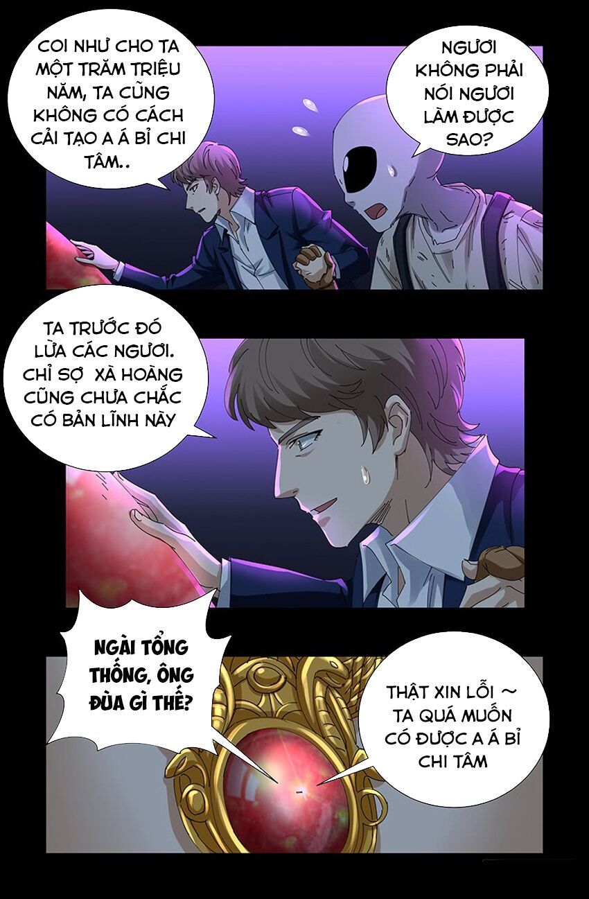 đọc truyện Huyết Ma Nhân Chương 462 ảnh 12 tại Thiên Thai Truyện