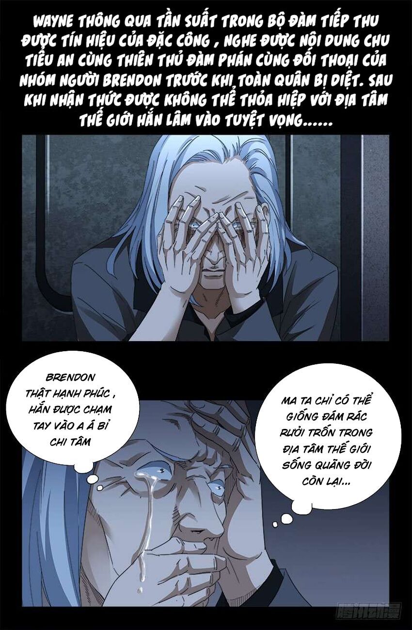 đọc truyện Huyết Ma Nhân Chương 463 ảnh 14 tại Thiên Thai Truyện